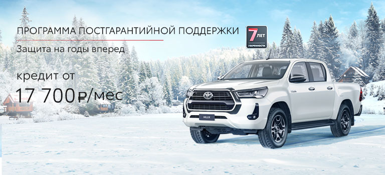 Тойота на дальневосточном авто с пробегом. Смотреть фото Тойота на дальневосточном авто с пробегом. Смотреть картинку Тойота на дальневосточном авто с пробегом. Картинка про Тойота на дальневосточном авто с пробегом. Фото Тойота на дальневосточном авто с пробегом