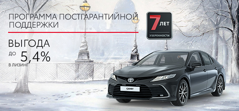 Тойота на дальневосточном авто с пробегом. Смотреть фото Тойота на дальневосточном авто с пробегом. Смотреть картинку Тойота на дальневосточном авто с пробегом. Картинка про Тойота на дальневосточном авто с пробегом. Фото Тойота на дальневосточном авто с пробегом