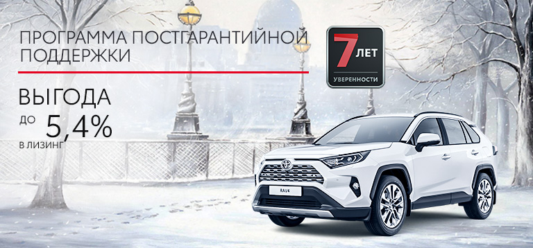 Тойота на дальневосточном авто с пробегом. Смотреть фото Тойота на дальневосточном авто с пробегом. Смотреть картинку Тойота на дальневосточном авто с пробегом. Картинка про Тойота на дальневосточном авто с пробегом. Фото Тойота на дальневосточном авто с пробегом
